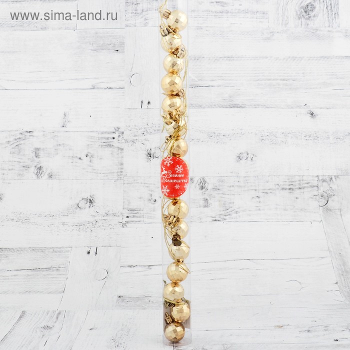 фото Набор шаров пластик d-2,5 см, 16 шт "диско" золото зимнее волшебство