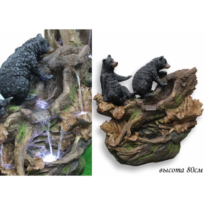 Фонтан, 80 см