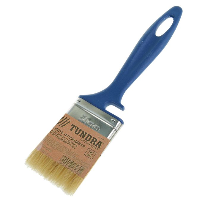 Кисть флейцевая TUNDRA comfort, смешанная щетина, пластиковая ручка, 50 мм