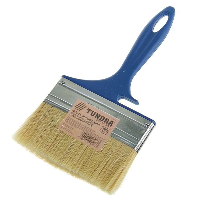 Кисть флейцевая TUNDRA comfort, смешанная щетина, пластиковая ручка, 120 мм