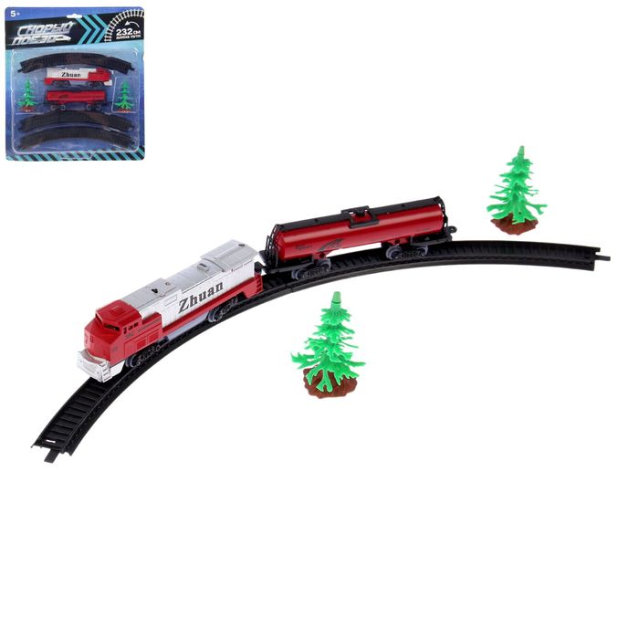 Железная дорога "Экспресс", путь 232см