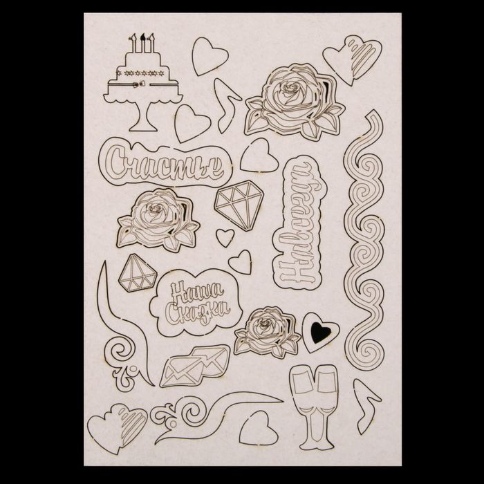 Чипборд картон "Свадьба" 11,5х16,5 см (ЧПБ-109)