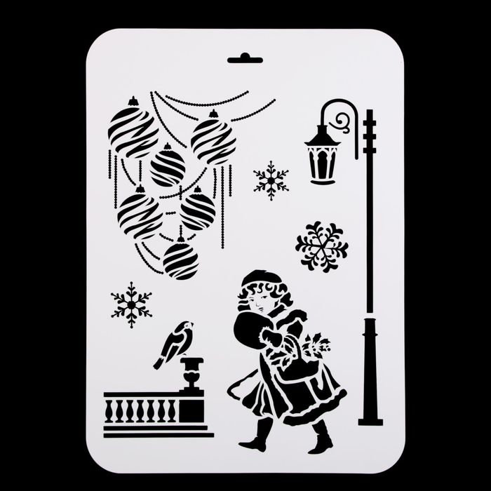 Трафарет пластик "Зимняя вьюга" 22х31 см (НГП-11)