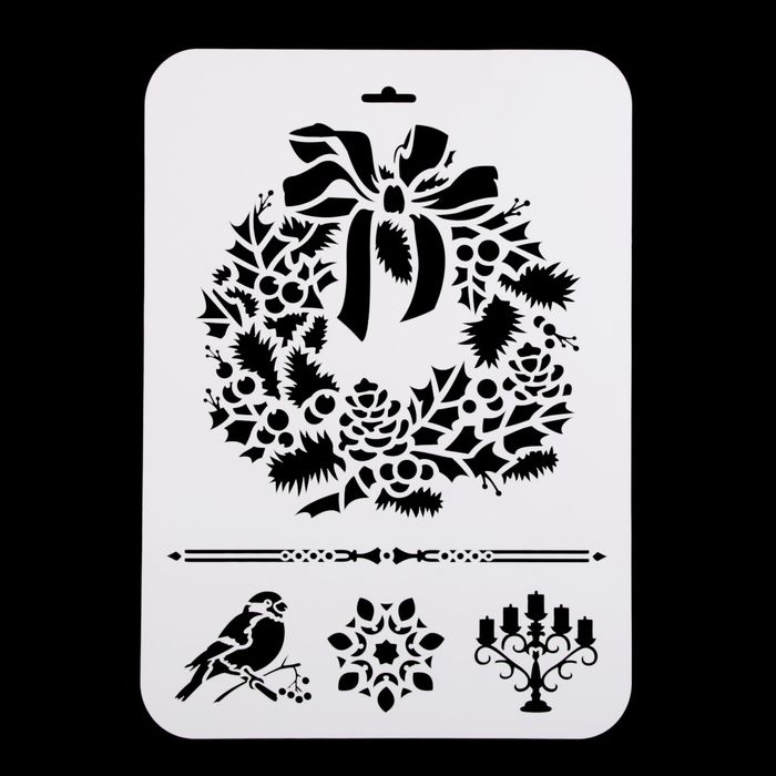 Трафарет пластик "Рождественский венок" 22х31 см (НГП-12)