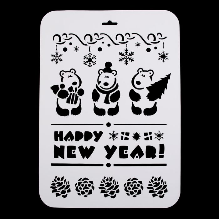 Трафарет пластик "Мишки с шишками" 22х31 см (НГП-35)