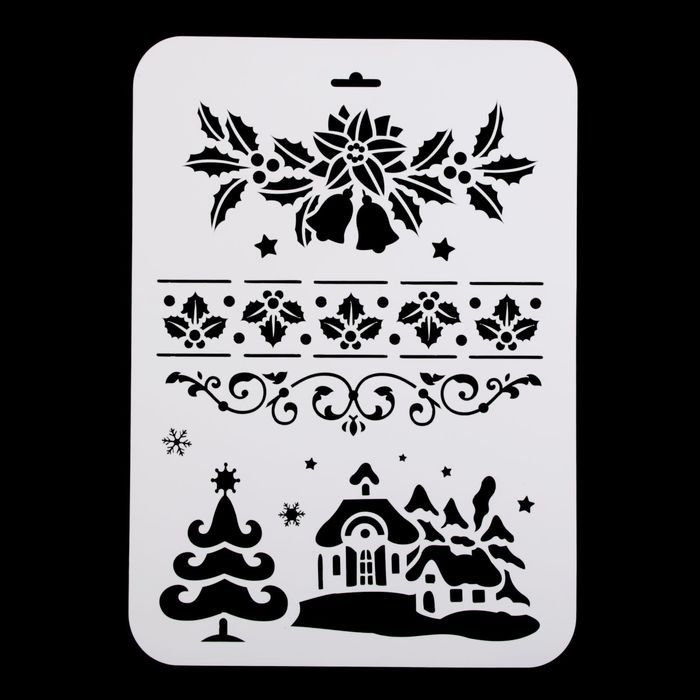 Трафарет пластик "Новогодняя ночь" 22х31 см (НГП-26)