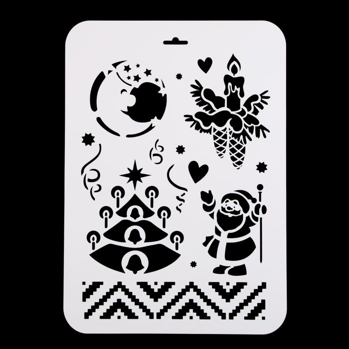 Трафарет пластик "Сказочная ночь" 22х31 см (НГП-42)