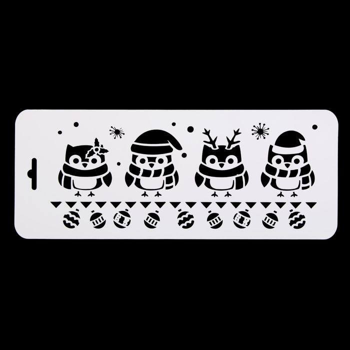 Трафарет бордюрный "Пингвинята" пластик, 10х25 см (НГб-10)