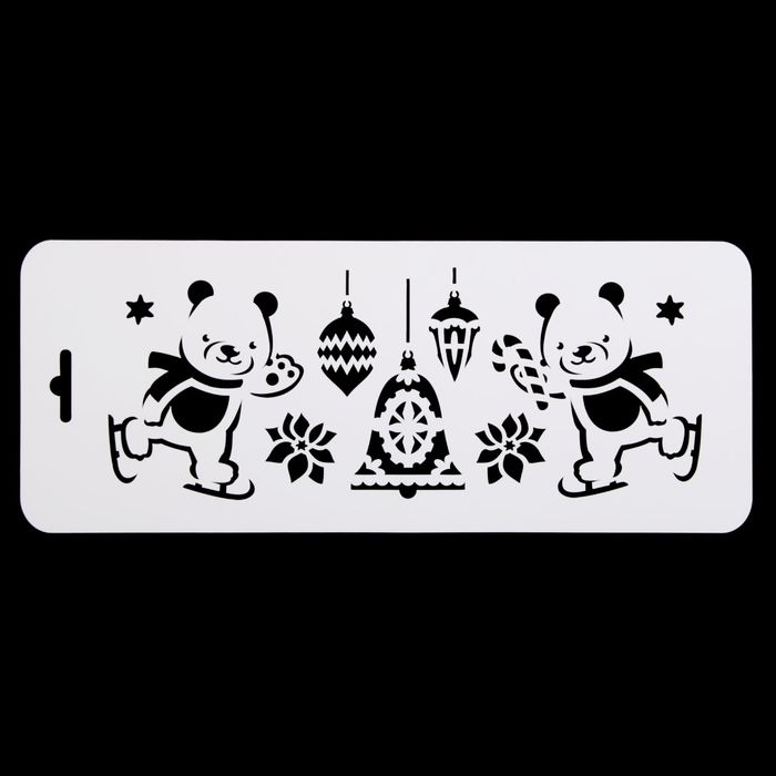 Трафарет бордюрный "Мишки и колокольчики" пластик, 10х25 см (НГб-70)