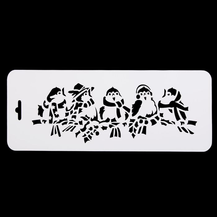 Трафарет бордюрный "Компания снегирей" пластик, 10х25 см (НГб-61)