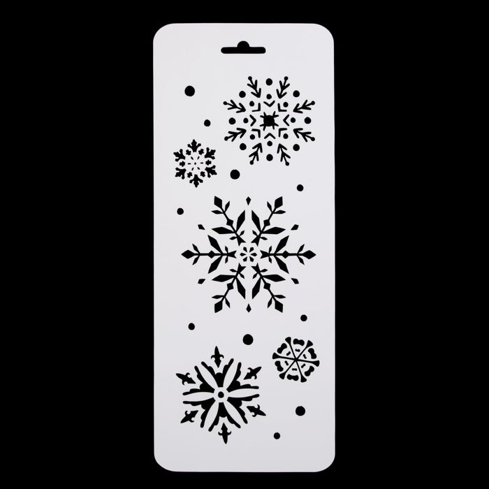 Трафарет бордюрный "Снежинки" пластик, 10х25 см (НГб-54)