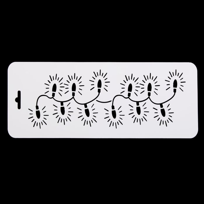 Трафарет пластик бордюрный "Лампочки" 10х25 см