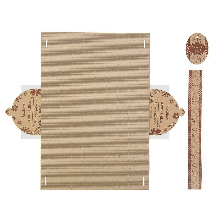 Упаковка для рулета "Чайная вечеринка" 24 х10,5 х 8 см