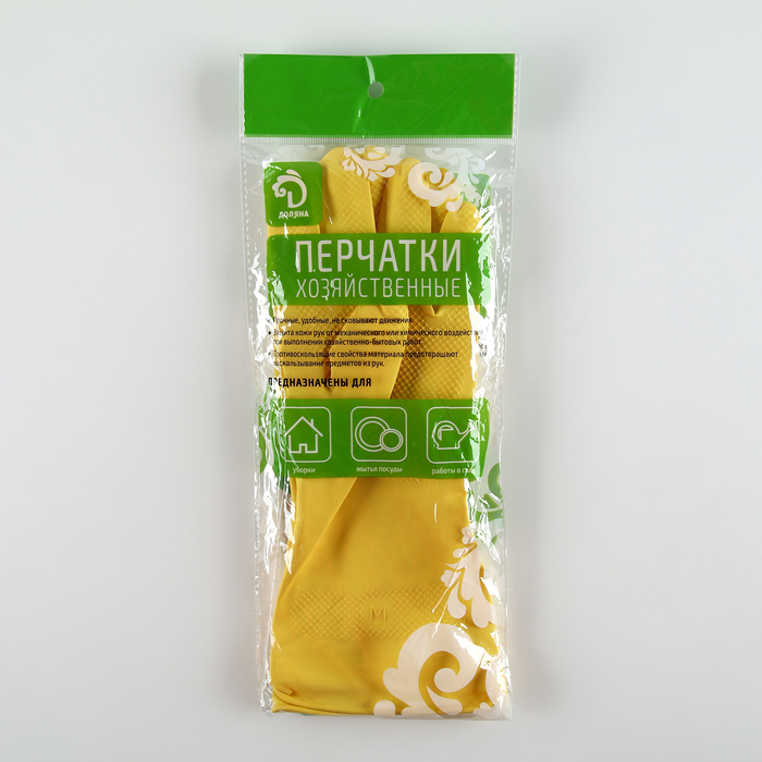 Перчатки защитные суперпрочные, латекс 45 гр, размер M, цвет МИКС