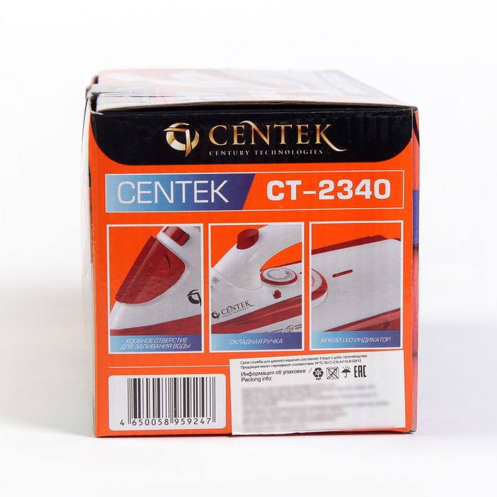 Утюг Centek CT-2340, 800 Вт, керамическая подошва, вертикальное отпаривание, красный
