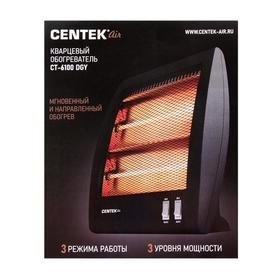 Обогреватель Centek CT-6100 DGY, кварцевый инфракрасный, 800 Вт, т/серый от Сима-ленд