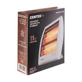 Обогреватель Centek CT-6100 LGY, кварцевый инфракрасный, 800 Вт, серый от Сима-ленд