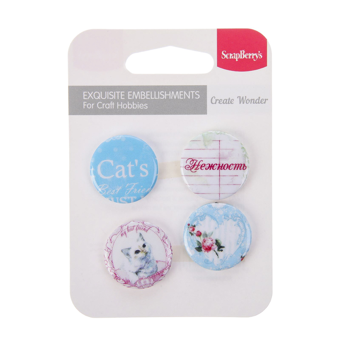 Набор фишек из металла "№2. Нежность" набор 4 шт