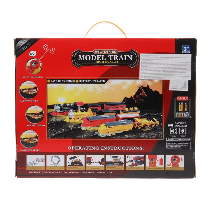 Железная дорога "Пассажирский поезд", радиоуправляемая, работает от батареек, свет и звук