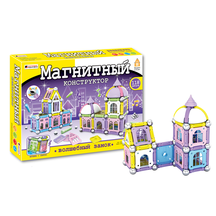 Конструктор магнитный «Сказочный дом», световые и звуковые эффекты, 118 деталей