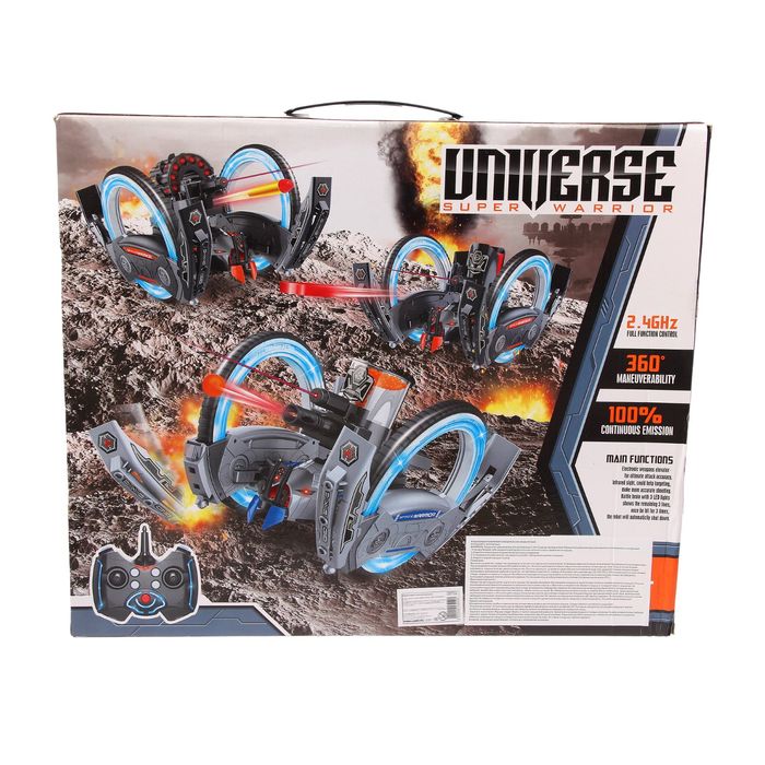 Машина-робот радиоуправляемая «Пришелец» с лазером, стреляет пулями, световые эффекты