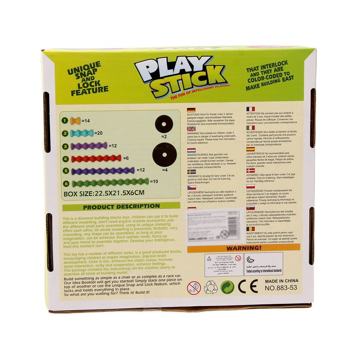 Конструктор «Игровые палочки», набор №2, 80 деталей