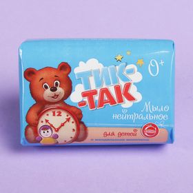 

Мыло детское Тик-так с миндальным молочком 90 гр