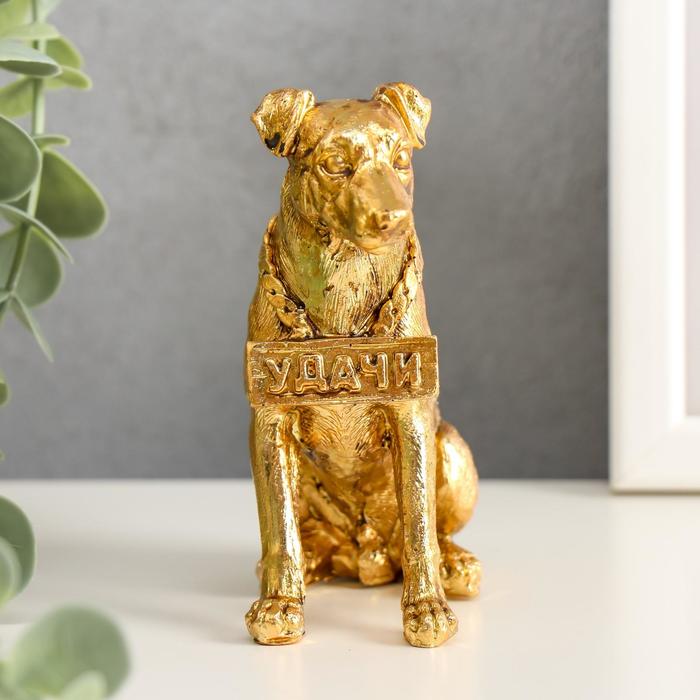Сувенир полистоун "Пёсик с вывеской на шее - Удачи" золото 10,5х10,5х4,5 см