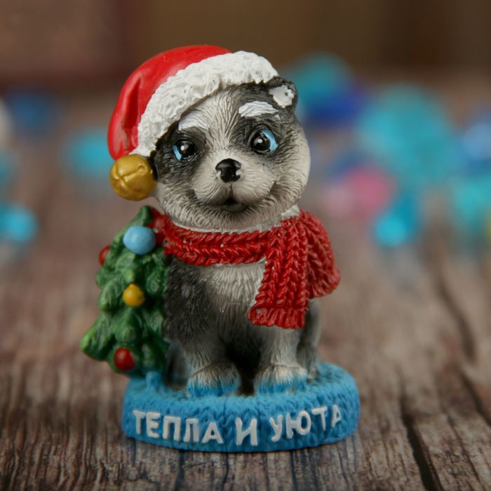 Сувенир полистоун "Хаски, тепла и уюта" 4х3,5х6 см