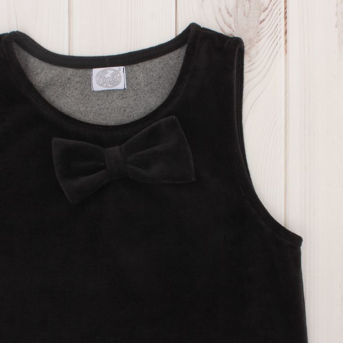 Сарафан для девочки для девочки "Школьная пора", рост 122 см (62), цвет чёрный