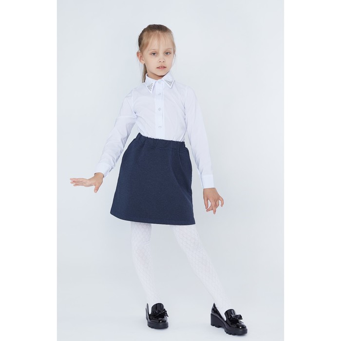 Юбка для девочки "Школьная пора", рост 128 см (64), цвет тёмно-синий