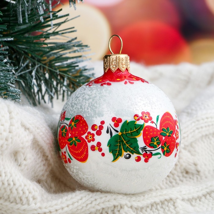 Шар "Земляничка" 6 см