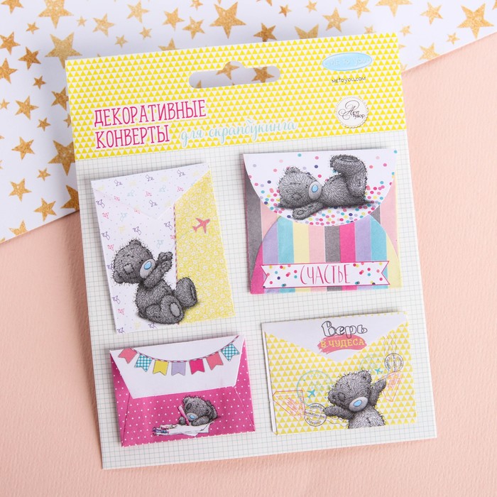 Me To You Набор декоративных мини-конвертиков "Верь в чудеса", 11 х 13,5 см