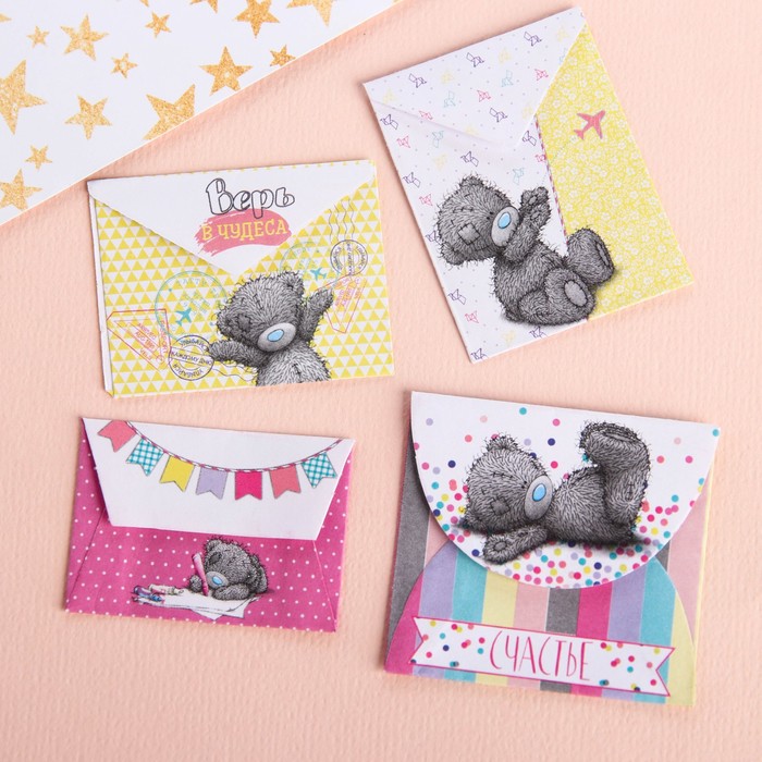 Me To You Набор декоративных мини-конвертиков "Верь в чудеса", 11 х 13,5 см