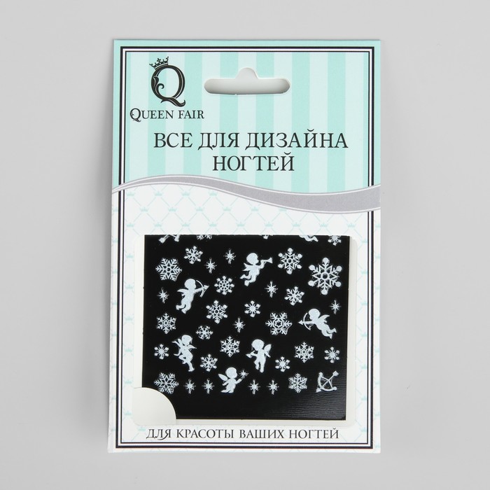 Наклейки для ногтей "Ангелочки со снежинками", цвет белый