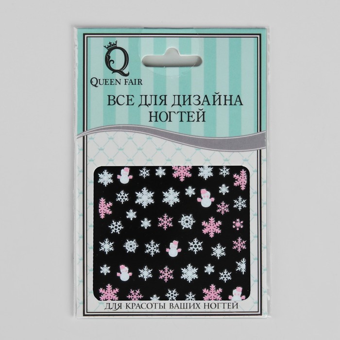 Наклейки для ногтей "Снеговики со снежинками", цвет бело-розовый