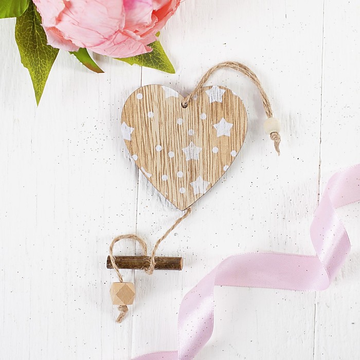 Подвеска "Сердце в звёздах"