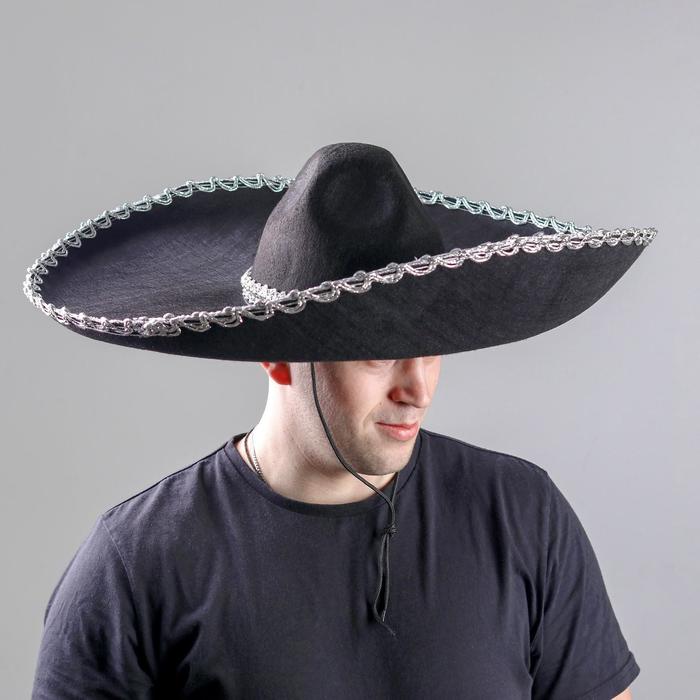фото Карнавальная шляпа «мексиканка», р-р. 56-58 страна карнавалия