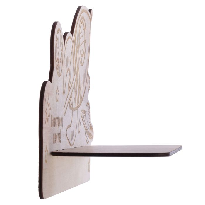 Декоративная полочка "Навстречу мечте" (деревянная заготовка), 30,5 х 19 х 10 см