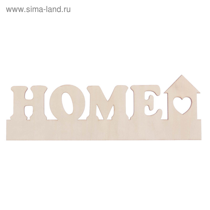 Заготовка деревянная Home, 28 х 9,5 х 0,4 см