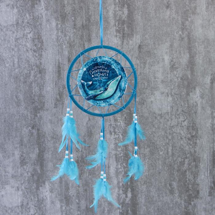 Ловец снов "Спокойной ночи", d 20 см