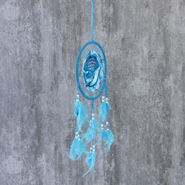 Ловец снов "Спокойной ночи", d 20 см