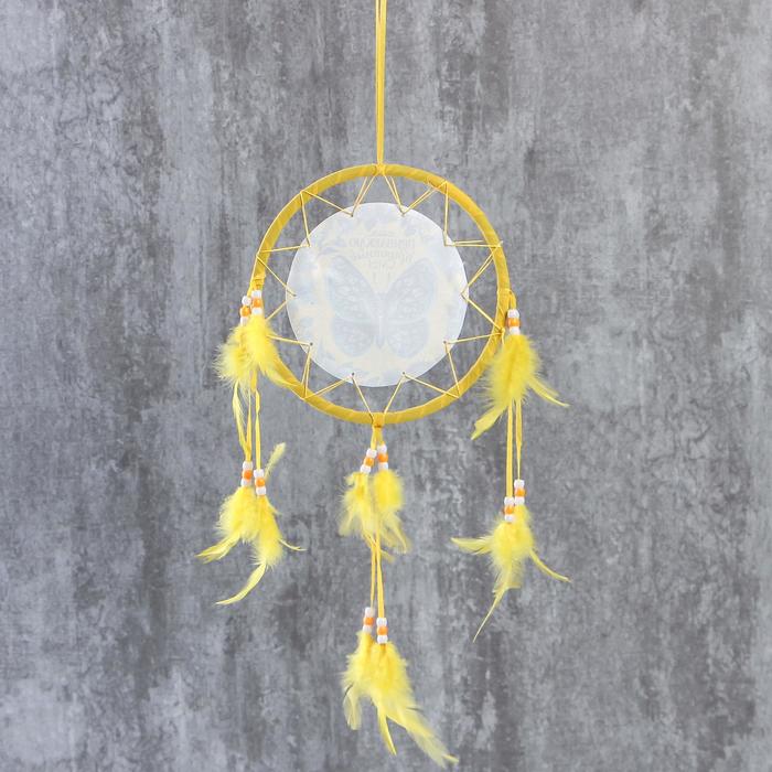 Ловец снов "Привлекаю приятные сны", d 20 см