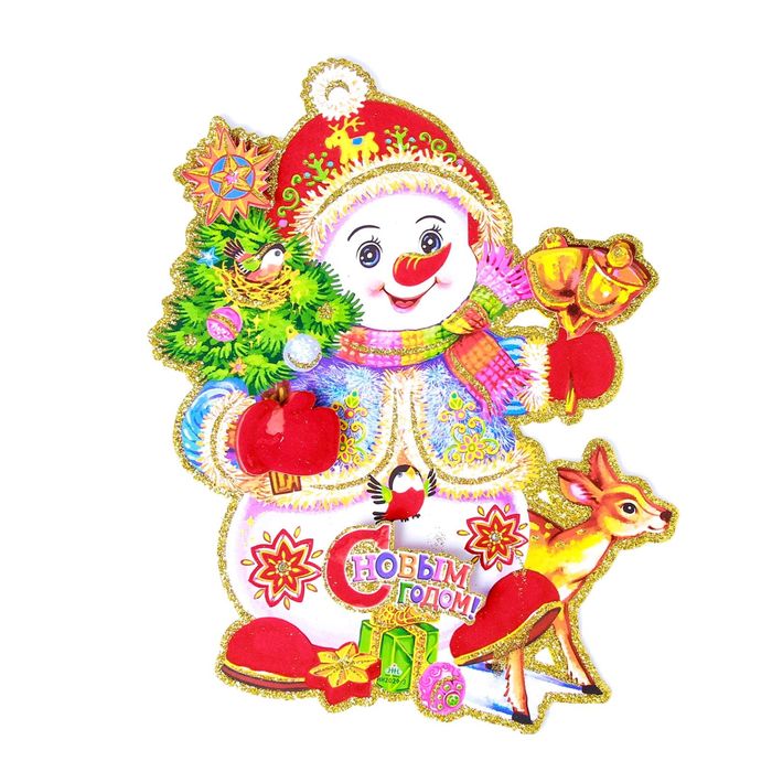 Плакат "Снеговик с ёлкой и колокольчиками" 22*30 см