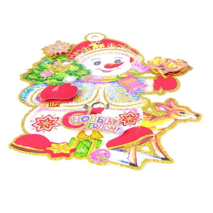 Плакат "Снеговик с ёлкой и колокольчиками" 22*30 см