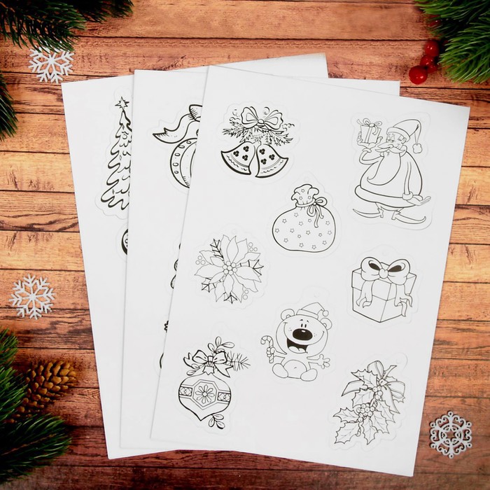 Новогоднее елочное украшение под раскраску "Атрибуты праздника" ленты - подвесы, 3 листа