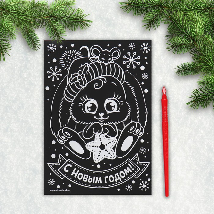 Гравюра "Зайка", полноцветное основание, 15 х 21 см