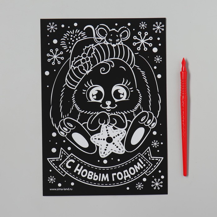 Гравюра "Зайка", полноцветное основание, 15 х 21 см