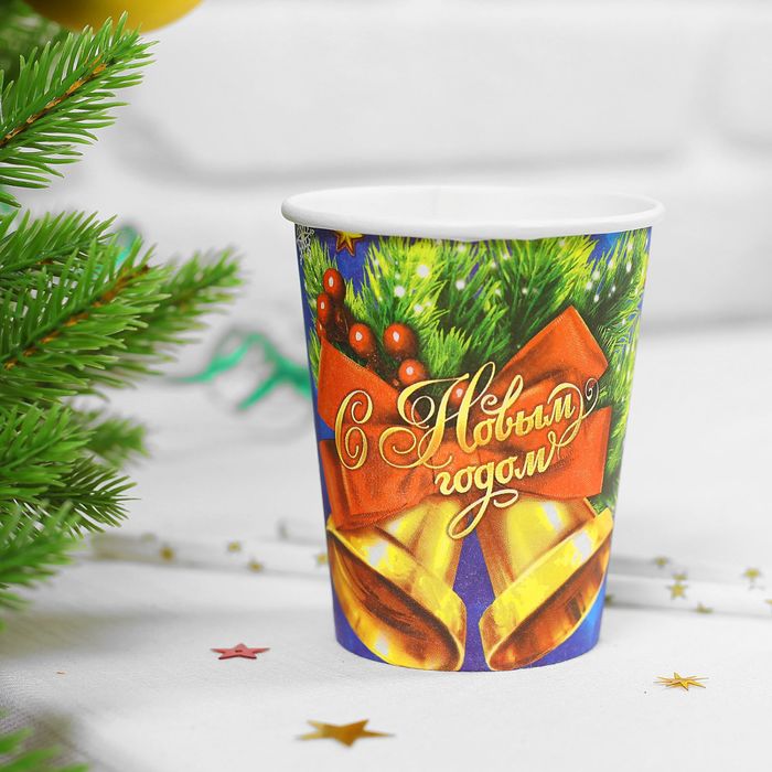 Стакан бумажный "Колокольчики-С новым годом" (250 мл)