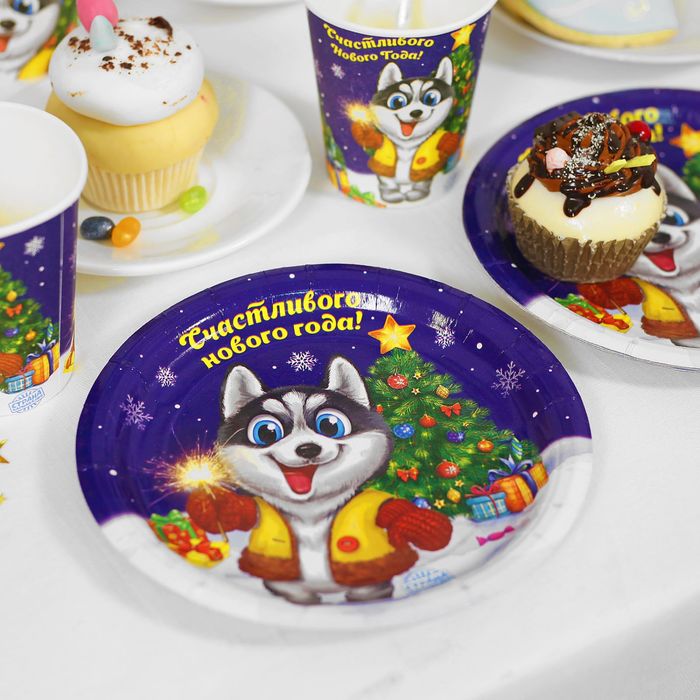 Праздничный набор посуды "Счастливого Нового года"